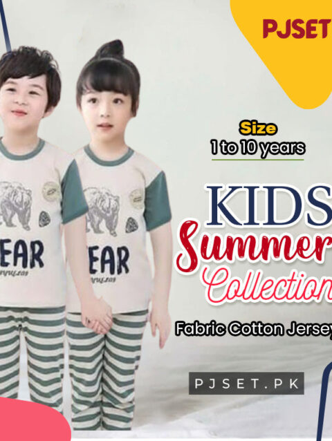 Bear Half Sleeve Kids Suit (Each)